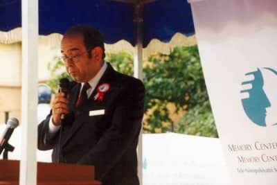 Dünden Bugüne NPGRUP - 7